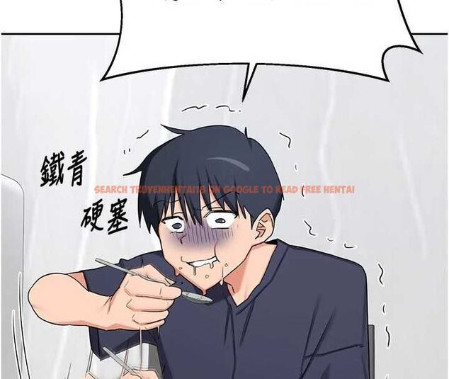 查看漫画熟女交換計畫 - 第70話-我的胸部沒辦法滿足你嗎? - tymanga.com中的4569172图片 查看漫画熟女交換計畫 - 第70話-我的胸部沒辦法滿足你嗎? - tymanga.com中的4569172图片