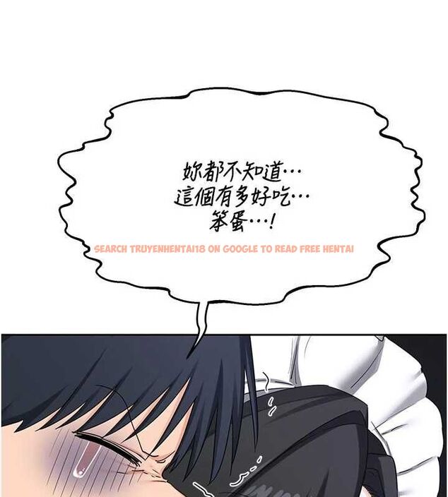 查看漫画熟女交換計畫 - 第70話-我的胸部沒辦法滿足你嗎? - tymanga.com中的4569174图片 查看漫画熟女交換計畫 - 第70話-我的胸部沒辦法滿足你嗎? - tymanga.com中的4569174图片