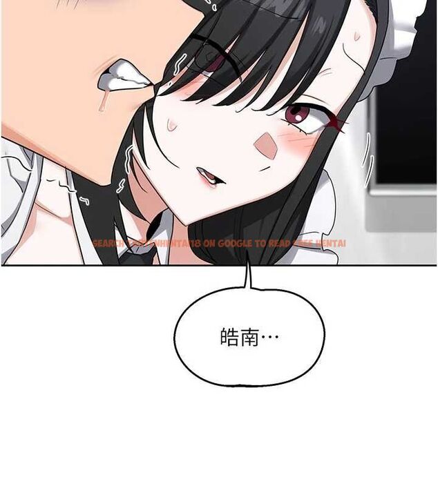 查看漫画熟女交換計畫 - 第70話-我的胸部沒辦法滿足你嗎? - tymanga.com中的4569175图片 查看漫画熟女交換計畫 - 第70話-我的胸部沒辦法滿足你嗎? - tymanga.com中的4569175图片