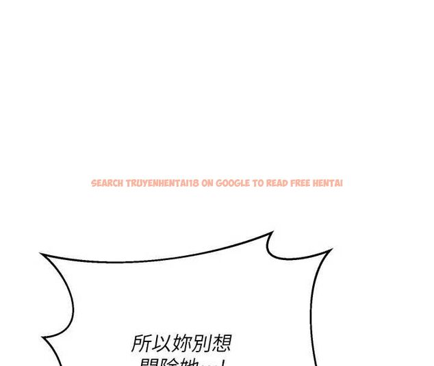 查看漫画熟女交換計畫 - 第70話-我的胸部沒辦法滿足你嗎? - tymanga.com中的4569176图片 查看漫画熟女交換計畫 - 第70話-我的胸部沒辦法滿足你嗎? - tymanga.com中的4569176图片