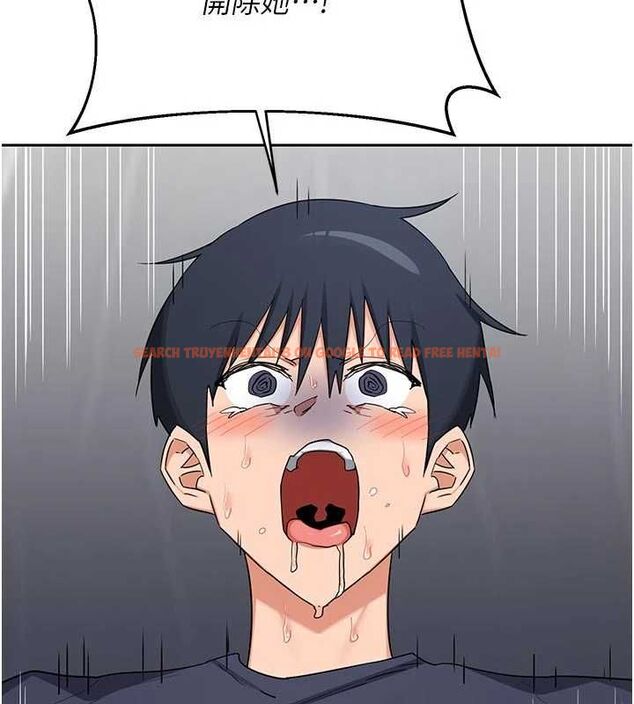 查看漫画熟女交換計畫 - 第70話-我的胸部沒辦法滿足你嗎? - tymanga.com中的4569177图片 查看漫画熟女交換計畫 - 第70話-我的胸部沒辦法滿足你嗎? - tymanga.com中的4569177图片