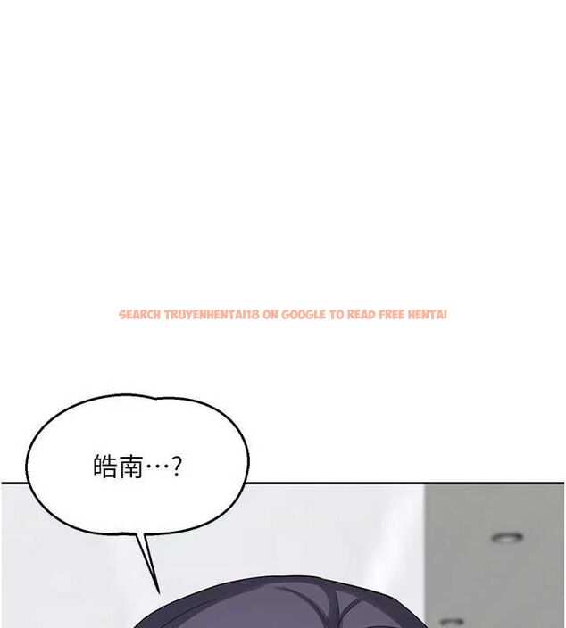 查看漫画熟女交換計畫 - 第70話-我的胸部沒辦法滿足你嗎? - tymanga.com中的4569179图片 查看漫画熟女交換計畫 - 第70話-我的胸部沒辦法滿足你嗎? - tymanga.com中的4569179图片