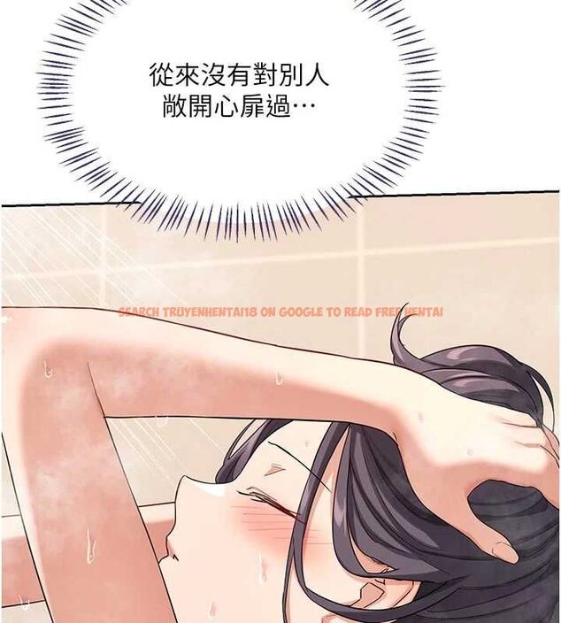查看漫画熟女交換計畫 - 第70話-我的胸部沒辦法滿足你嗎? - tymanga.com中的4569188图片 查看漫画熟女交換計畫 - 第70話-我的胸部沒辦法滿足你嗎? - tymanga.com中的4569188图片