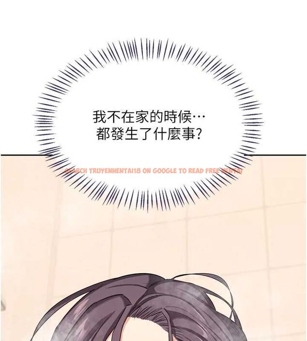 查看漫画熟女交換計畫 - 第70話-我的胸部沒辦法滿足你嗎? - tymanga.com中的4569191图片 查看漫画熟女交換計畫 - 第70話-我的胸部沒辦法滿足你嗎? - tymanga.com中的4569191图片