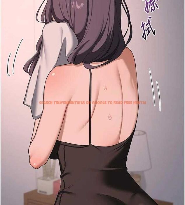 查看漫画熟女交換計畫 - 第70話-我的胸部沒辦法滿足你嗎? - tymanga.com中的4569198图片 查看漫画熟女交換計畫 - 第70話-我的胸部沒辦法滿足你嗎? - tymanga.com中的4569198图片