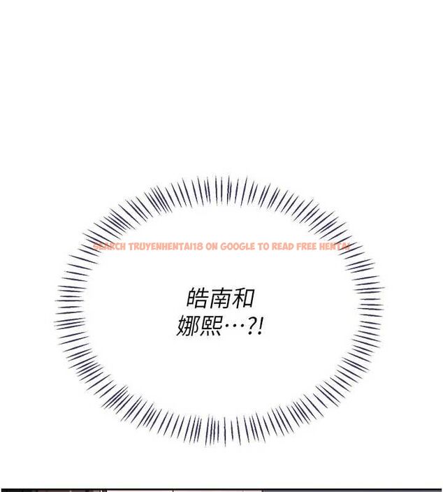 查看漫画熟女交換計畫 - 第70話-我的胸部沒辦法滿足你嗎? - tymanga.com中的4569209图片 查看漫画熟女交換計畫 - 第70話-我的胸部沒辦法滿足你嗎? - tymanga.com中的4569209图片