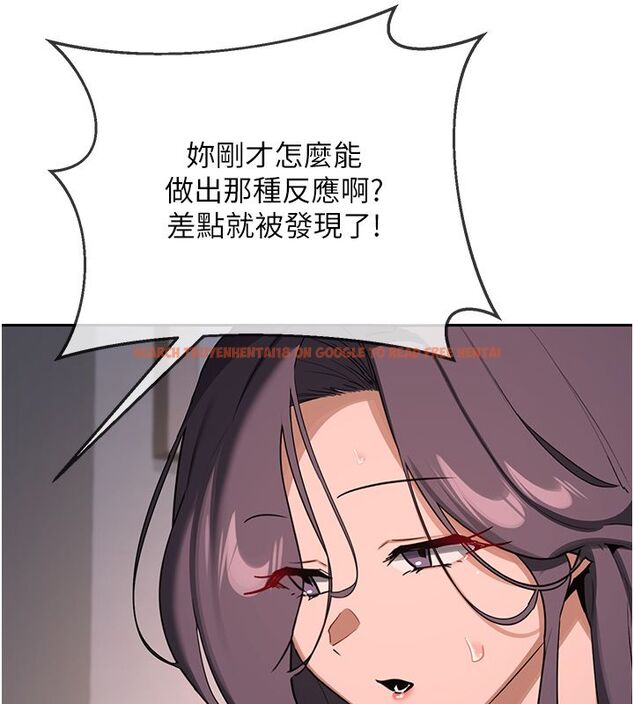 查看漫画熟女交換計畫 - 第71話-安雅的貼身育兒計畫 - tymanga.com中的4588733图片 查看漫画熟女交換計畫 - 第71話-安雅的貼身育兒計畫 - tymanga.com中的4588733图片