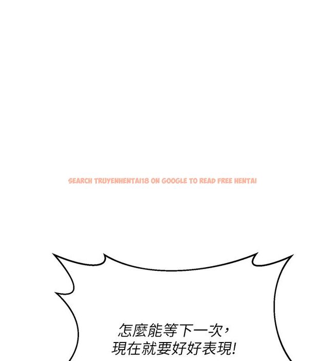 查看漫画熟女交換計畫 - 第71話-安雅的貼身育兒計畫 - tymanga.com中的4588735图片 查看漫画熟女交換計畫 - 第71話-安雅的貼身育兒計畫 - tymanga.com中的4588735图片