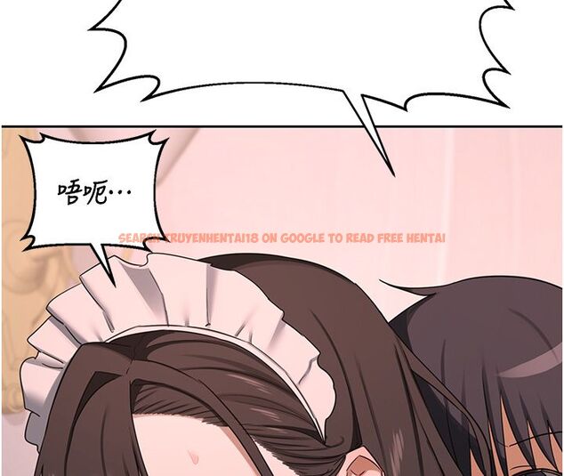 查看漫画熟女交換計畫 - 第71話-安雅的貼身育兒計畫 - tymanga.com中的4588736图片 查看漫画熟女交換計畫 - 第71話-安雅的貼身育兒計畫 - tymanga.com中的4588736图片