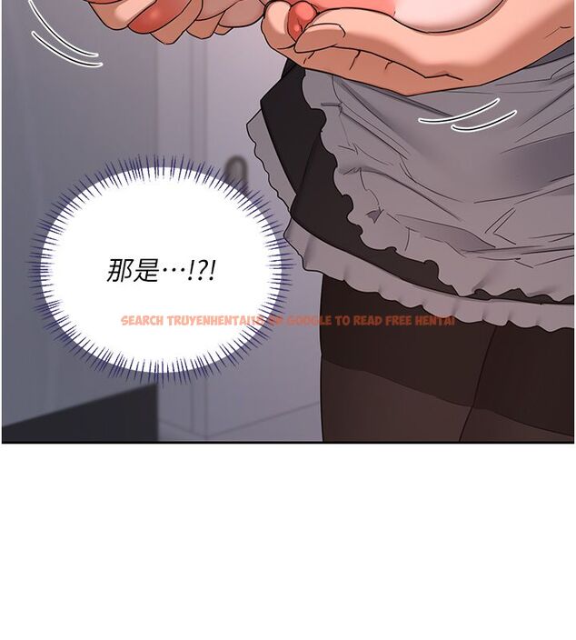 查看漫画熟女交換計畫 - 第71話-安雅的貼身育兒計畫 - tymanga.com中的4588738图片 查看漫画熟女交換計畫 - 第71話-安雅的貼身育兒計畫 - tymanga.com中的4588738图片