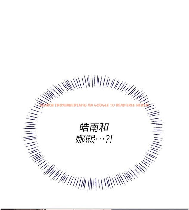 查看漫画熟女交換計畫 - 第71話-安雅的貼身育兒計畫 - tymanga.com中的4588739图片 查看漫画熟女交換計畫 - 第71話-安雅的貼身育兒計畫 - tymanga.com中的4588739图片