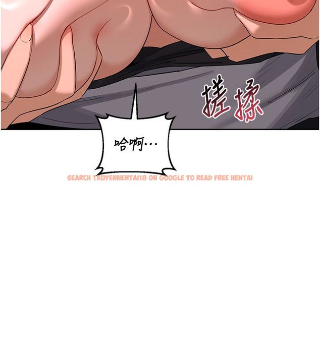 查看漫画熟女交換計畫 - 第71話-安雅的貼身育兒計畫 - tymanga.com中的4588749图片 查看漫画熟女交換計畫 - 第71話-安雅的貼身育兒計畫 - tymanga.com中的4588749图片