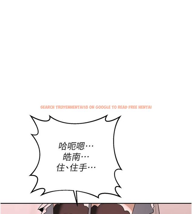 查看漫画熟女交換計畫 - 第71話-安雅的貼身育兒計畫 - tymanga.com中的4588750图片 查看漫画熟女交換計畫 - 第71話-安雅的貼身育兒計畫 - tymanga.com中的4588750图片