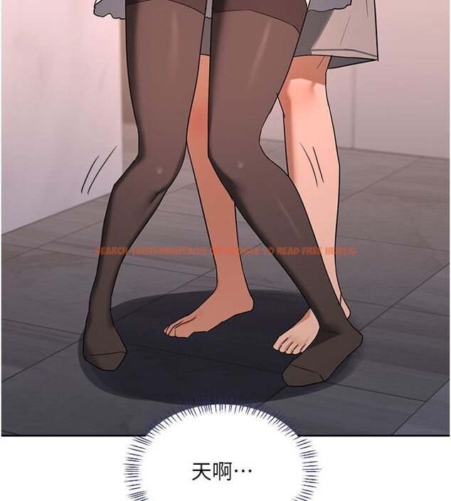 查看漫画熟女交換計畫 - 第71話-安雅的貼身育兒計畫 - tymanga.com中的4588751图片 查看漫画熟女交換計畫 - 第71話-安雅的貼身育兒計畫 - tymanga.com中的4588751图片