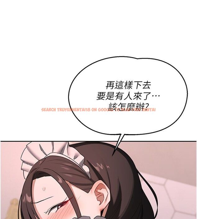 查看漫画熟女交換計畫 - 第71話-安雅的貼身育兒計畫 - tymanga.com中的4588753图片 查看漫画熟女交換計畫 - 第71話-安雅的貼身育兒計畫 - tymanga.com中的4588753图片