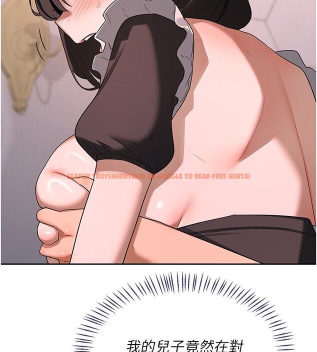 查看漫画熟女交換計畫 - 第71話-安雅的貼身育兒計畫 - tymanga.com中的4588754图片 查看漫画熟女交換計畫 - 第71話-安雅的貼身育兒計畫 - tymanga.com中的4588754图片
