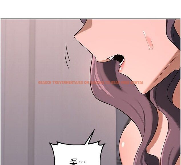 查看漫画熟女交換計畫 - 第71話-安雅的貼身育兒計畫 - tymanga.com中的4588756图片 查看漫画熟女交換計畫 - 第71話-安雅的貼身育兒計畫 - tymanga.com中的4588756图片