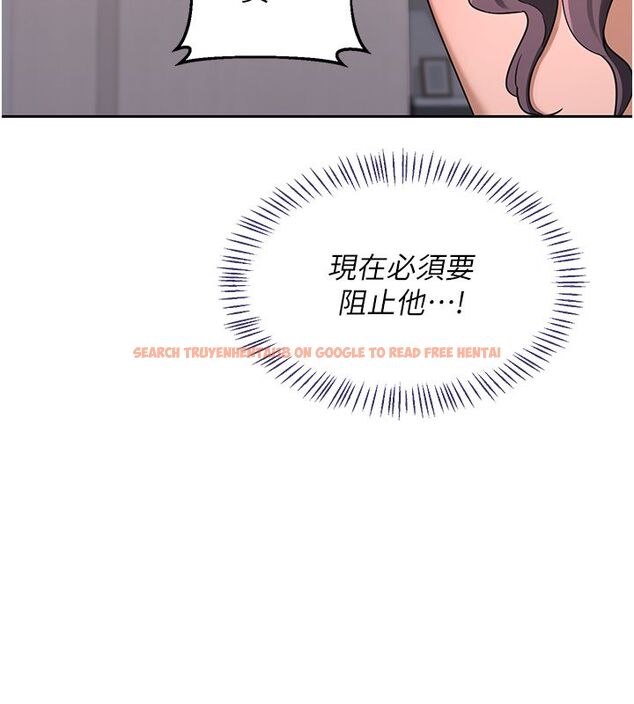 查看漫画熟女交換計畫 - 第71話-安雅的貼身育兒計畫 - tymanga.com中的4588757图片 查看漫画熟女交換計畫 - 第71話-安雅的貼身育兒計畫 - tymanga.com中的4588757图片