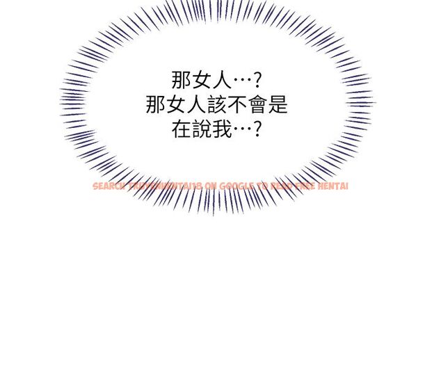 查看漫画熟女交換計畫 - 第71話-安雅的貼身育兒計畫 - tymanga.com中的4588760图片 查看漫画熟女交換計畫 - 第71話-安雅的貼身育兒計畫 - tymanga.com中的4588760图片