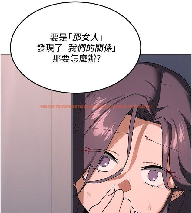查看漫画熟女交換計畫 - 第71話-安雅的貼身育兒計畫 - tymanga.com中的4588762图片 查看漫画熟女交換計畫 - 第71話-安雅的貼身育兒計畫 - tymanga.com中的4588762图片