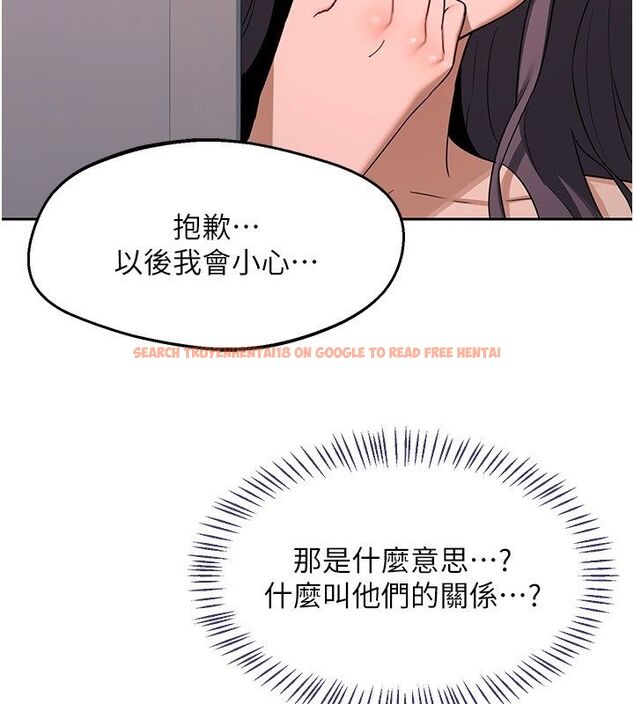 查看漫画熟女交換計畫 - 第71話-安雅的貼身育兒計畫 - tymanga.com中的4588763图片 查看漫画熟女交換計畫 - 第71話-安雅的貼身育兒計畫 - tymanga.com中的4588763图片