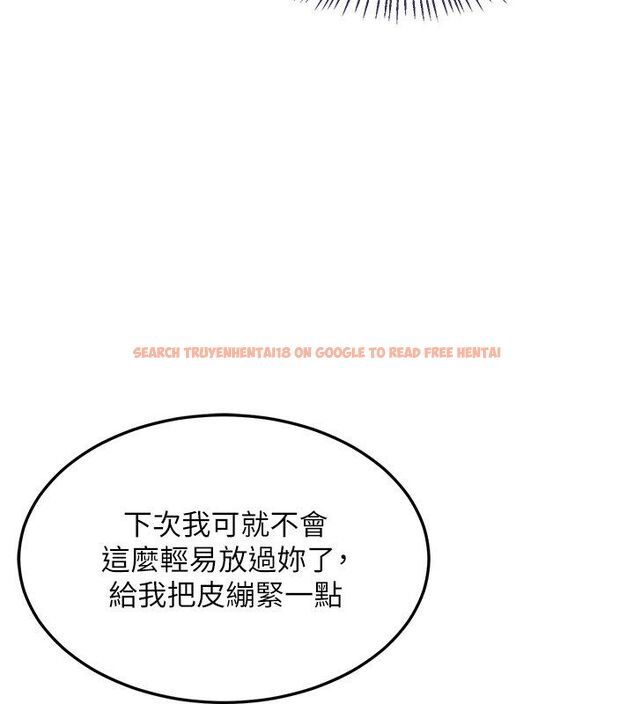 查看漫画熟女交換計畫 - 第71話-安雅的貼身育兒計畫 - tymanga.com中的4588764图片 查看漫画熟女交換計畫 - 第71話-安雅的貼身育兒計畫 - tymanga.com中的4588764图片