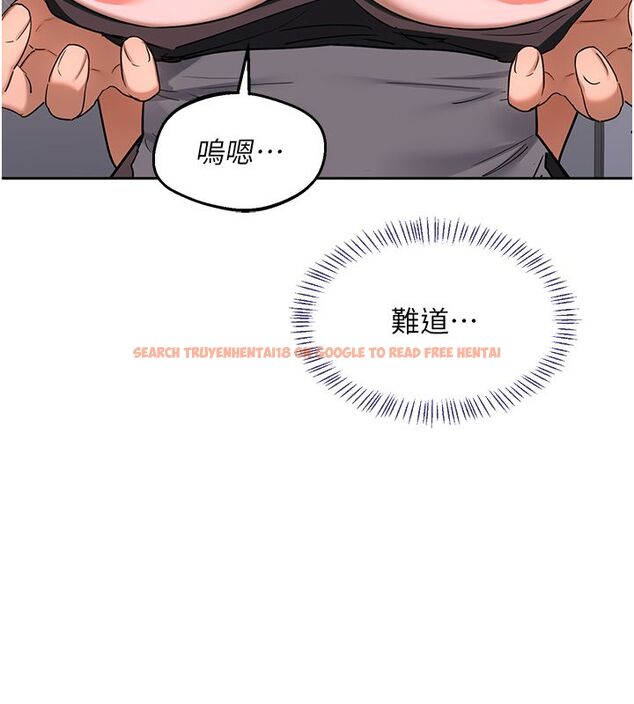 查看漫画熟女交換計畫 - 第71話-安雅的貼身育兒計畫 - tymanga.com中的4588766图片 查看漫画熟女交換計畫 - 第71話-安雅的貼身育兒計畫 - tymanga.com中的4588766图片