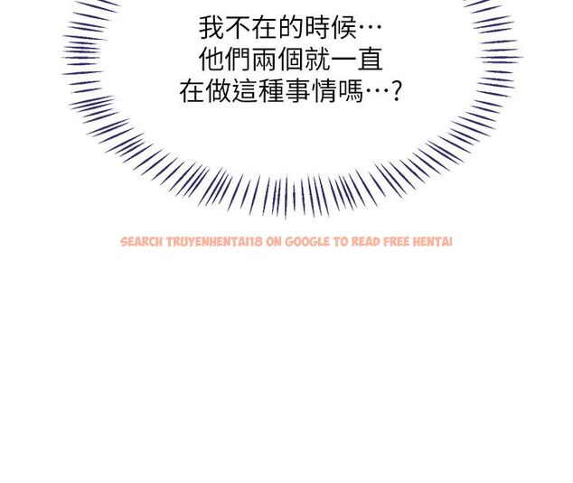 查看漫画熟女交換計畫 - 第71話-安雅的貼身育兒計畫 - tymanga.com中的4588769图片 查看漫画熟女交換計畫 - 第71話-安雅的貼身育兒計畫 - tymanga.com中的4588769图片