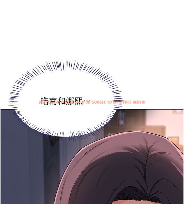 查看漫画熟女交換計畫 - 第71話-安雅的貼身育兒計畫 - tymanga.com中的4588770图片 查看漫画熟女交換計畫 - 第71話-安雅的貼身育兒計畫 - tymanga.com中的4588770图片