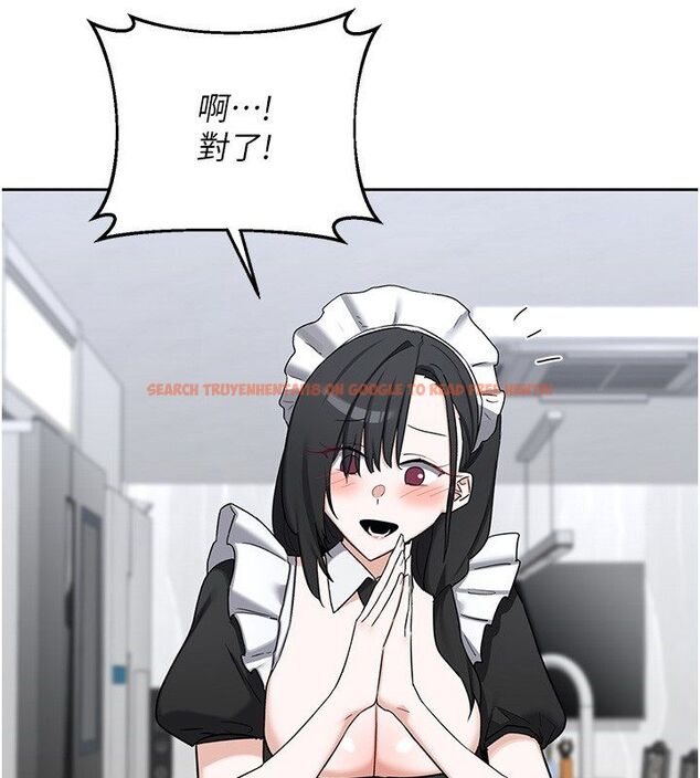查看漫画熟女交換計畫 - 第71話-安雅的貼身育兒計畫 - tymanga.com中的4588778图片 查看漫画熟女交換計畫 - 第71話-安雅的貼身育兒計畫 - tymanga.com中的4588778图片