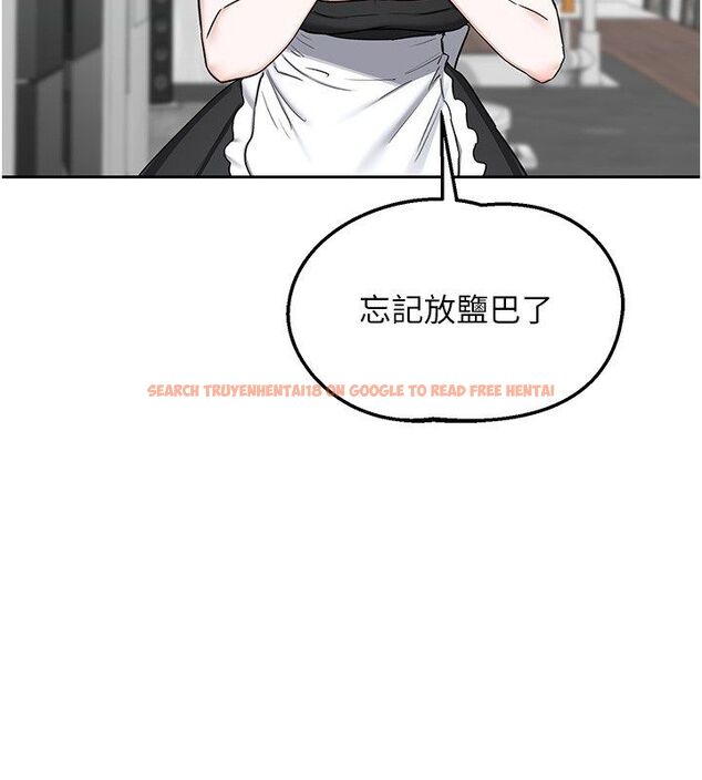 查看漫画熟女交換計畫 - 第71話-安雅的貼身育兒計畫 - tymanga.com中的4588779图片 查看漫画熟女交換計畫 - 第71話-安雅的貼身育兒計畫 - tymanga.com中的4588779图片