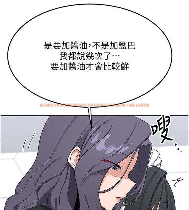 查看漫画熟女交換計畫 - 第71話-安雅的貼身育兒計畫 - tymanga.com中的4588780图片 查看漫画熟女交換計畫 - 第71話-安雅的貼身育兒計畫 - tymanga.com中的4588780图片