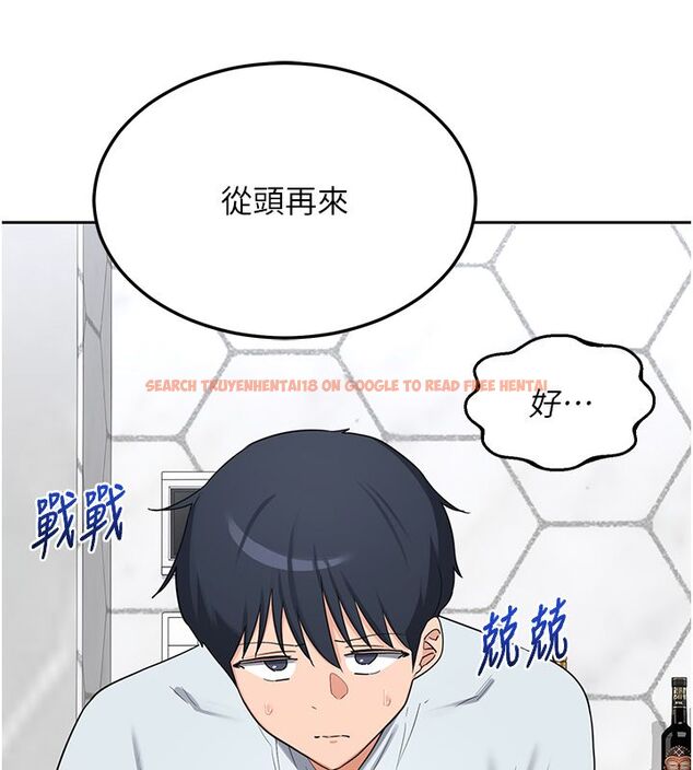 查看漫画熟女交換計畫 - 第71話-安雅的貼身育兒計畫 - tymanga.com中的4588783图片 查看漫画熟女交換計畫 - 第71話-安雅的貼身育兒計畫 - tymanga.com中的4588783图片