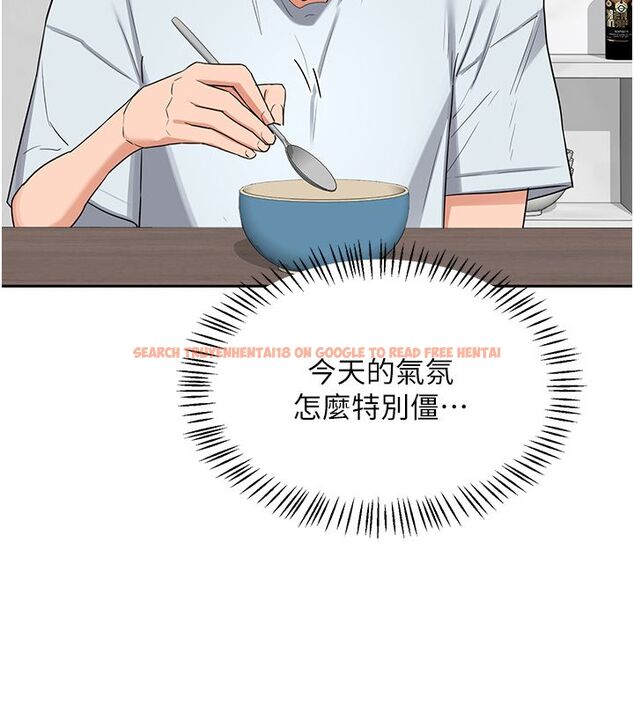 查看漫画熟女交換計畫 - 第71話-安雅的貼身育兒計畫 - tymanga.com中的4588784图片 查看漫画熟女交換計畫 - 第71話-安雅的貼身育兒計畫 - tymanga.com中的4588784图片