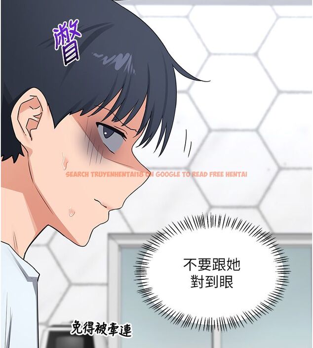 查看漫画熟女交換計畫 - 第71話-安雅的貼身育兒計畫 - tymanga.com中的4588786图片 查看漫画熟女交換計畫 - 第71話-安雅的貼身育兒計畫 - tymanga.com中的4588786图片