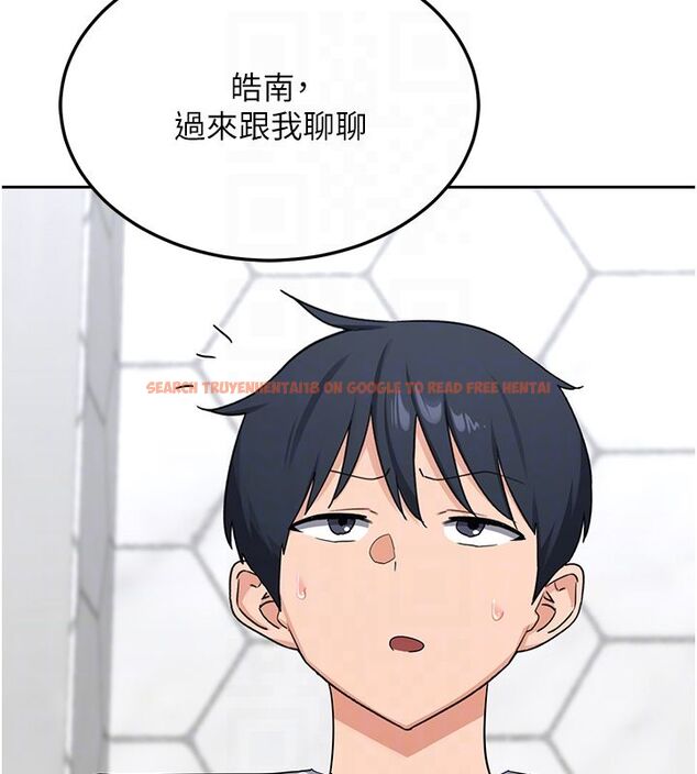 查看漫画熟女交換計畫 - 第71話-安雅的貼身育兒計畫 - tymanga.com中的4588790图片 查看漫画熟女交換計畫 - 第71話-安雅的貼身育兒計畫 - tymanga.com中的4588790图片