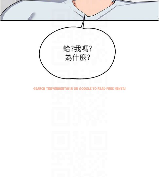 查看漫画熟女交換計畫 - 第71話-安雅的貼身育兒計畫 - tymanga.com中的4588791图片 查看漫画熟女交換計畫 - 第71話-安雅的貼身育兒計畫 - tymanga.com中的4588791图片