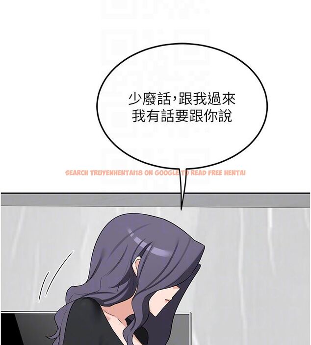 查看漫画熟女交換計畫 - 第71話-安雅的貼身育兒計畫 - tymanga.com中的4588792图片 查看漫画熟女交換計畫 - 第71話-安雅的貼身育兒計畫 - tymanga.com中的4588792图片