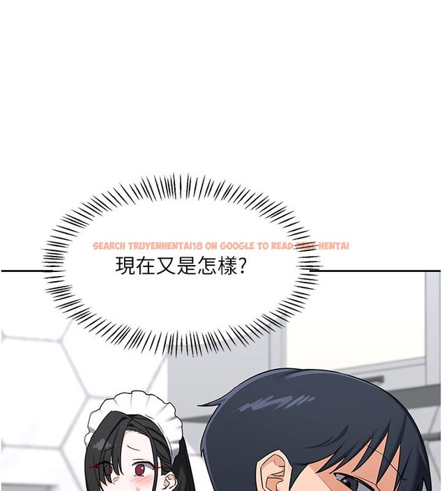 查看漫画熟女交換計畫 - 第71話-安雅的貼身育兒計畫 - tymanga.com中的4588795图片 查看漫画熟女交換計畫 - 第71話-安雅的貼身育兒計畫 - tymanga.com中的4588795图片