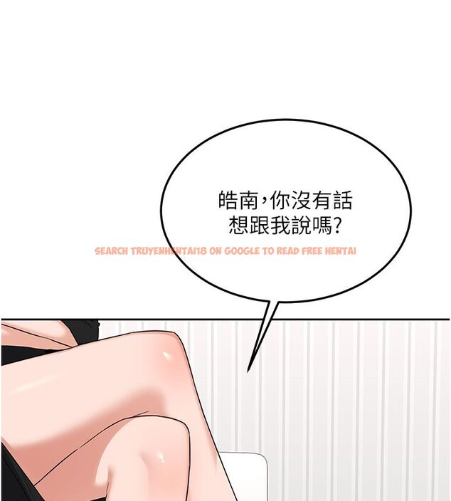 查看漫画熟女交換計畫 - 第71話-安雅的貼身育兒計畫 - tymanga.com中的4588797图片 查看漫画熟女交換計畫 - 第71話-安雅的貼身育兒計畫 - tymanga.com中的4588797图片
