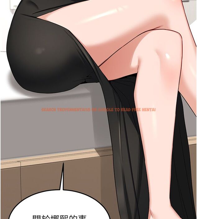 查看漫画熟女交換計畫 - 第71話-安雅的貼身育兒計畫 - tymanga.com中的4588801图片 查看漫画熟女交換計畫 - 第71話-安雅的貼身育兒計畫 - tymanga.com中的4588801图片