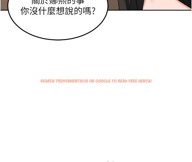 查看漫画熟女交換計畫 - 第71話-安雅的貼身育兒計畫 - tymanga.com中的4588802图片 查看漫画熟女交換計畫 - 第71話-安雅的貼身育兒計畫 - tymanga.com中的4588802图片