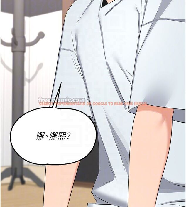 查看漫画熟女交換計畫 - 第71話-安雅的貼身育兒計畫 - tymanga.com中的4588804图片 查看漫画熟女交換計畫 - 第71話-安雅的貼身育兒計畫 - tymanga.com中的4588804图片