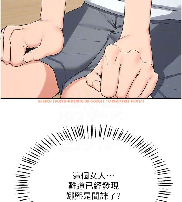 查看漫画熟女交換計畫 - 第71話-安雅的貼身育兒計畫 - tymanga.com中的4588805图片 查看漫画熟女交換計畫 - 第71話-安雅的貼身育兒計畫 - tymanga.com中的4588805图片