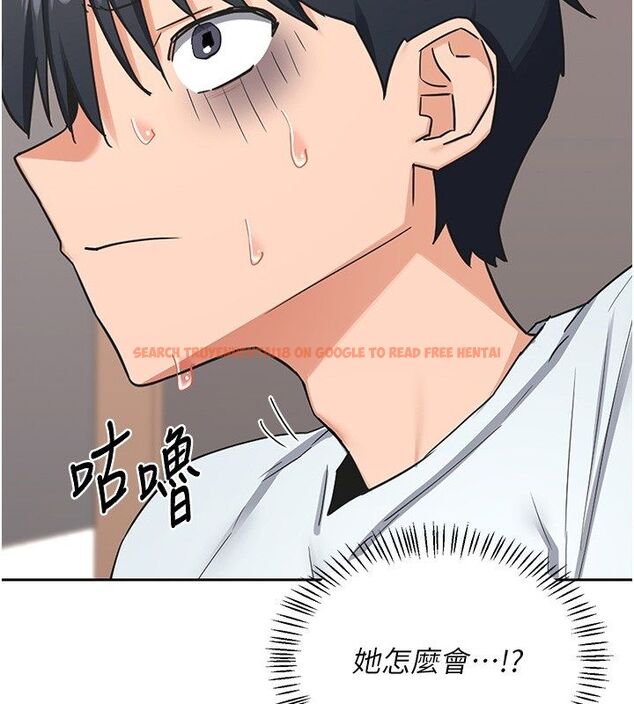 查看漫画熟女交換計畫 - 第71話-安雅的貼身育兒計畫 - tymanga.com中的4588807图片 查看漫画熟女交換計畫 - 第71話-安雅的貼身育兒計畫 - tymanga.com中的4588807图片