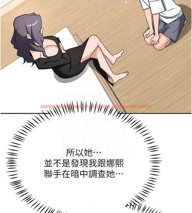 查看漫画熟女交換計畫 - 第71話-安雅的貼身育兒計畫 - tymanga.com中的4588818图片 查看漫画熟女交換計畫 - 第71話-安雅的貼身育兒計畫 - tymanga.com中的4588818图片