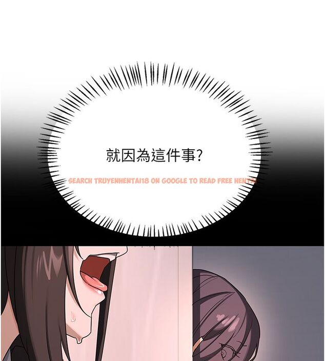 查看漫画熟女交換計畫 - 第71話-安雅的貼身育兒計畫 - tymanga.com中的4588820图片 查看漫画熟女交換計畫 - 第71話-安雅的貼身育兒計畫 - tymanga.com中的4588820图片