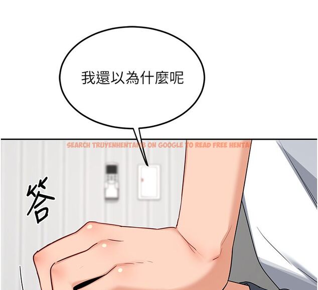 查看漫画熟女交換計畫 - 第71話-安雅的貼身育兒計畫 - tymanga.com中的4588823图片 查看漫画熟女交換計畫 - 第71話-安雅的貼身育兒計畫 - tymanga.com中的4588823图片