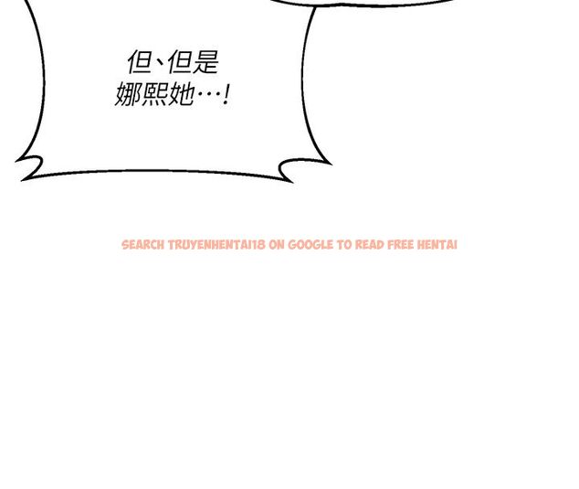 查看漫画熟女交換計畫 - 第71話-安雅的貼身育兒計畫 - tymanga.com中的4588827图片 查看漫画熟女交換計畫 - 第71話-安雅的貼身育兒計畫 - tymanga.com中的4588827图片