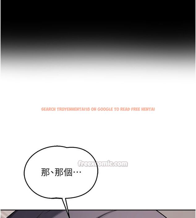 查看漫画熟女交換計畫 - 第71話-安雅的貼身育兒計畫 - tymanga.com中的4588834图片 查看漫画熟女交換計畫 - 第71話-安雅的貼身育兒計畫 - tymanga.com中的4588834图片